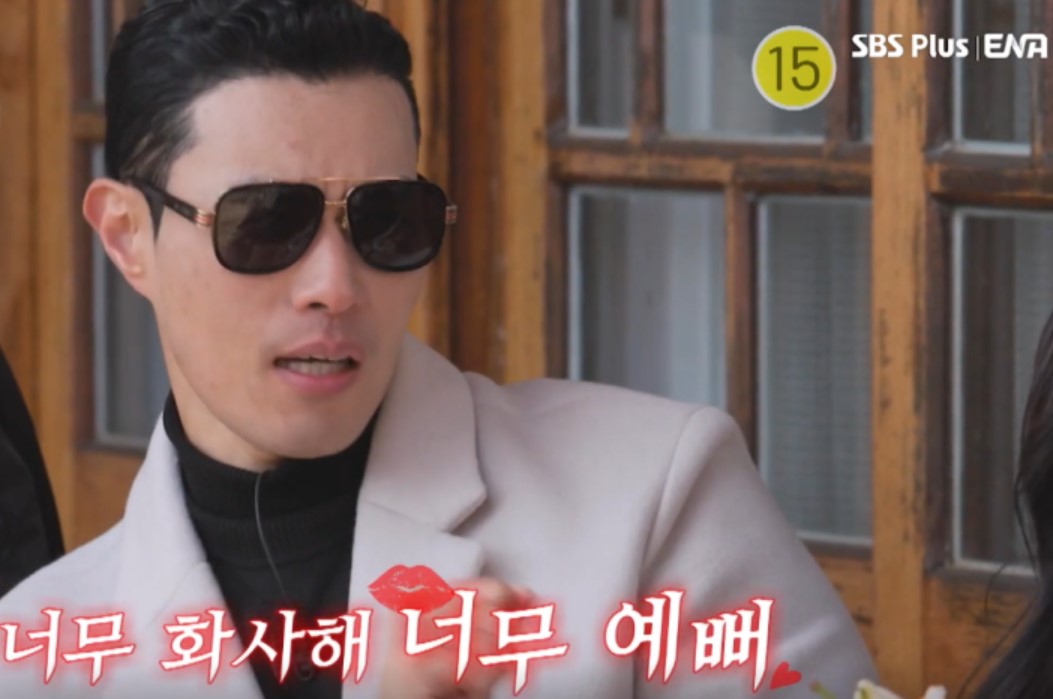 예뻐