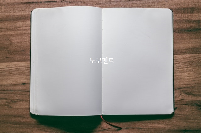 연인 사이 잦은 싸움을 절친에게 말하지 않는 이유