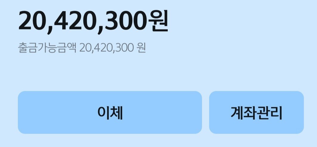 햇살론 15