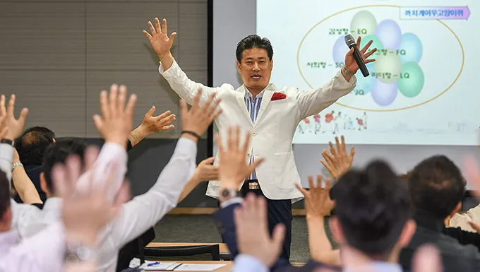 웃음치료사 자격 교육내용 실습사례 강의활동 수익구조_4