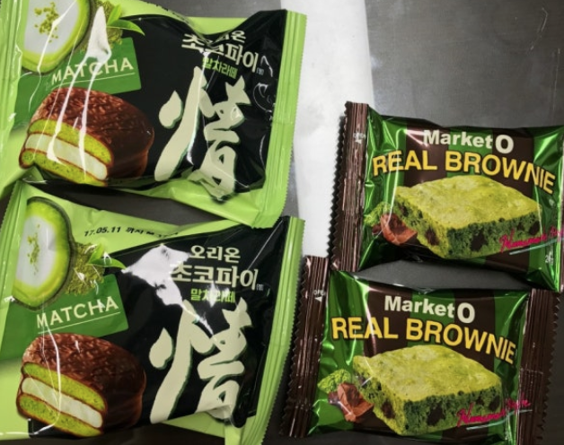 오리온 초코파이 말차쇼콜라