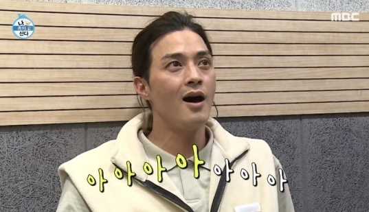 나혼자 산다 김지훈 나이 차 인스타 장발 레시피
