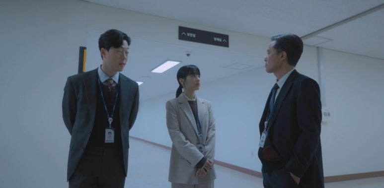 미지의 서울 8회 줄거리 (25)