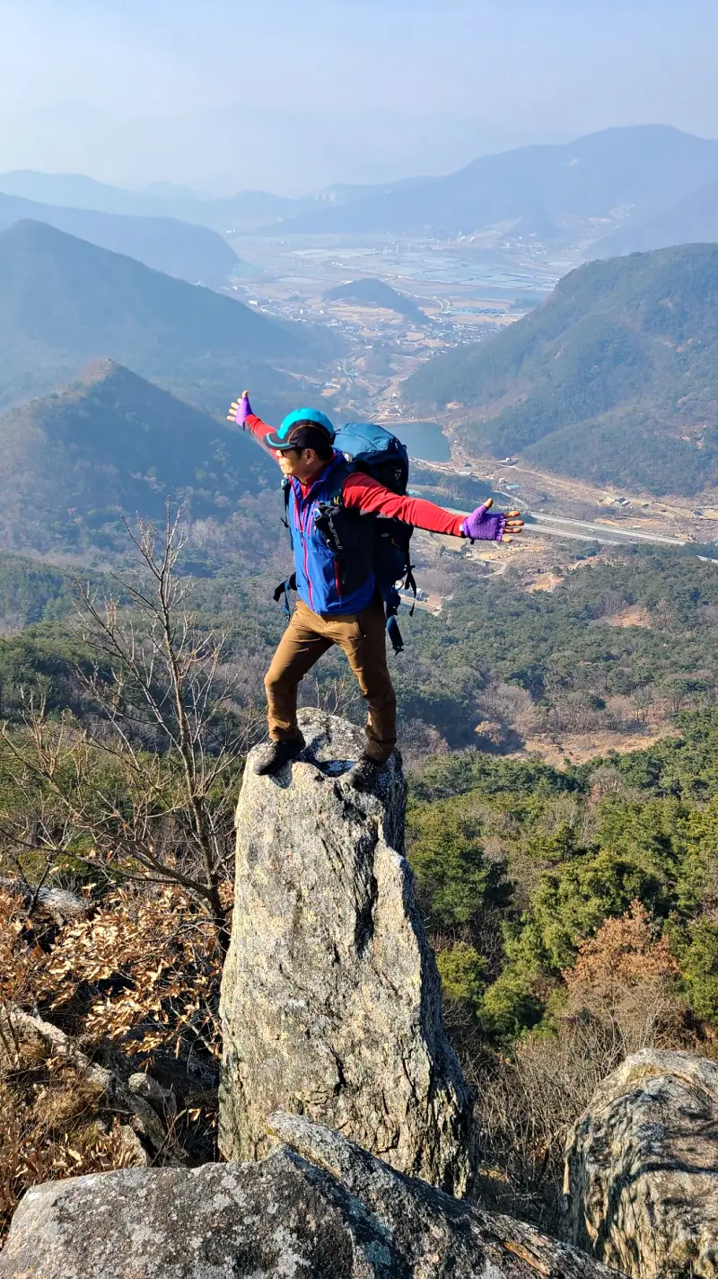 밀양 보담산 낙화산 중산