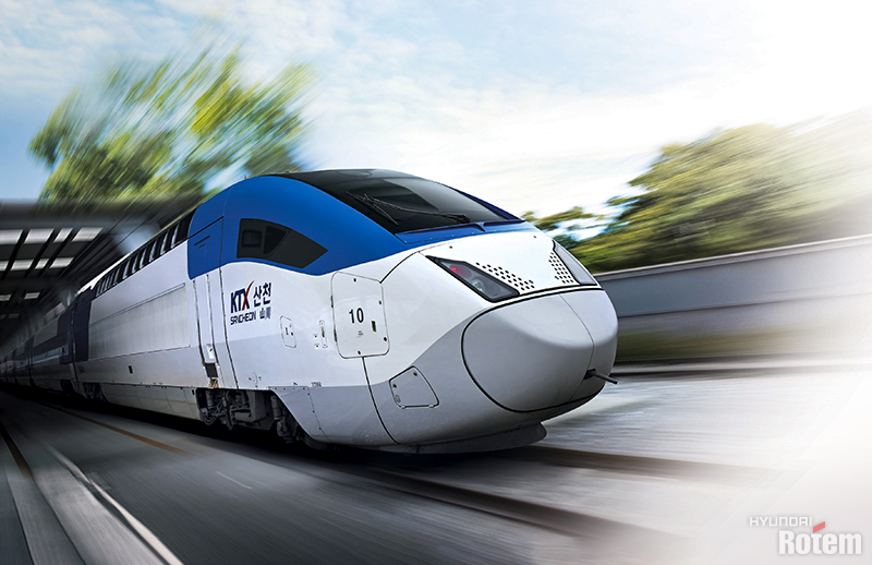 KTX 할인