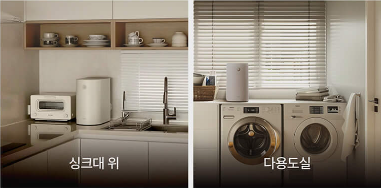 미닉스더플렌더MAX