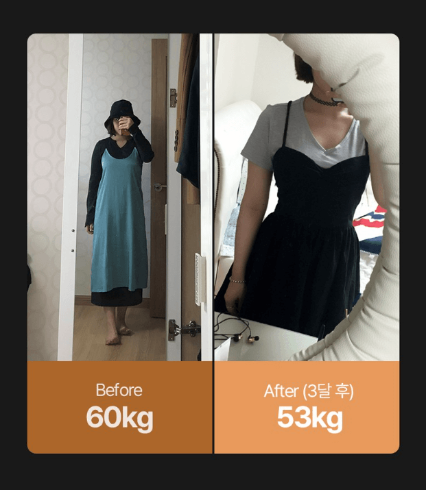 칼로볼 저당밥솥