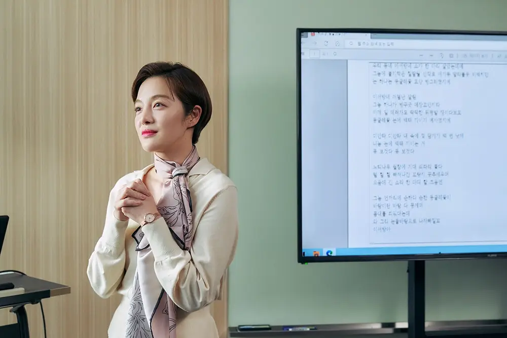 한국영화-수능-출제의-비밀-출연진-개봉일-기본정보