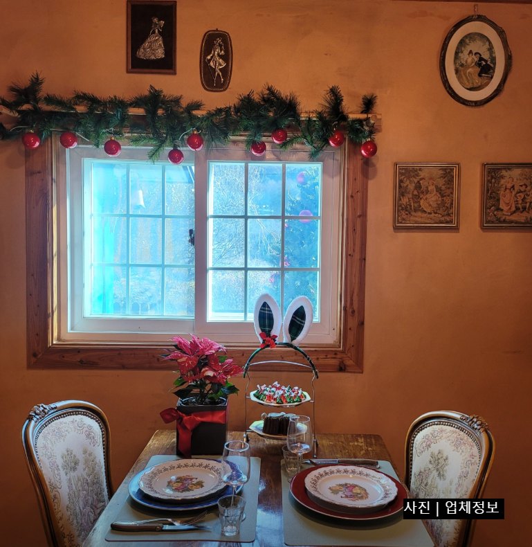 가평 데이트 여행 핫플 총정리 나는솔로 26기 프랑스가정식 두부전골 펜션