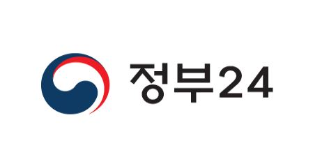 취약계층 난방비 지원사업