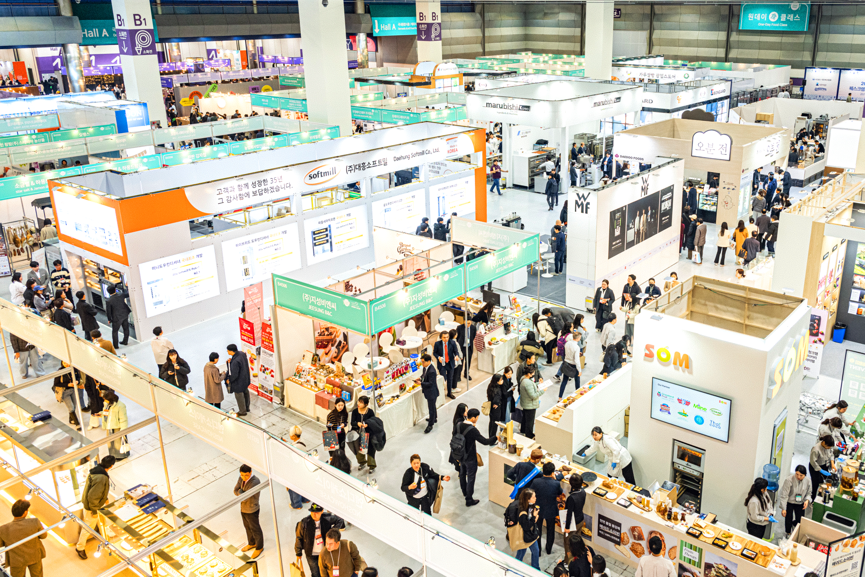 푸드위크 코리아