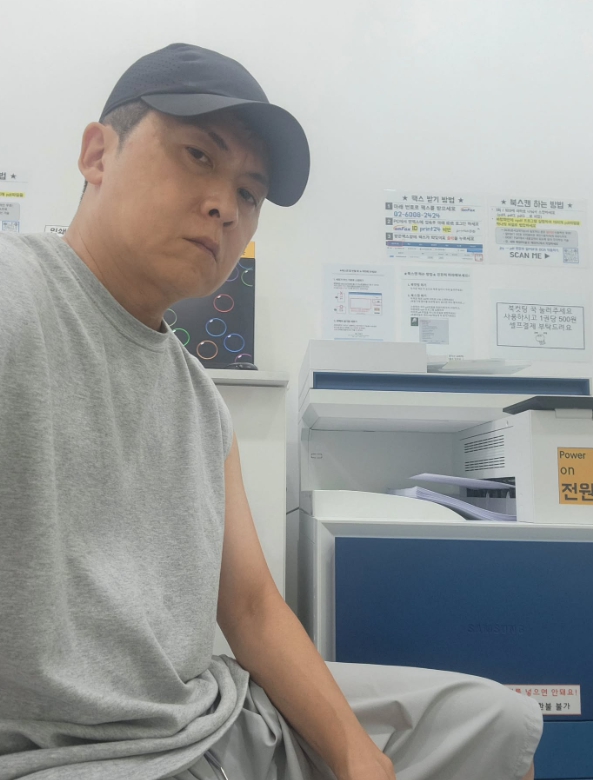 홍경민 인스타