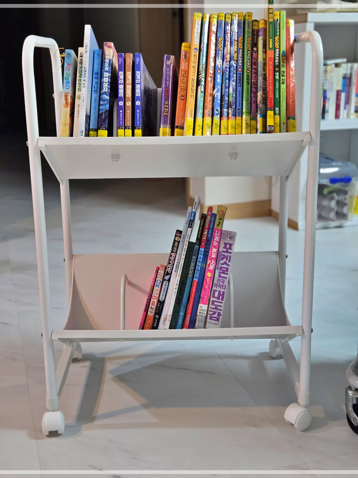 드리밍북카트-책꽂이