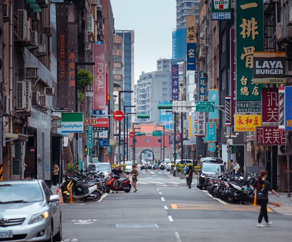 대만 여행 지원금