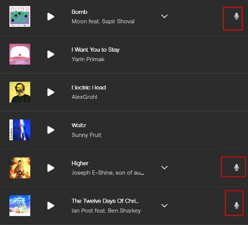 노래(vocal)가 있는 곡을 쉽게 파악하는 방법