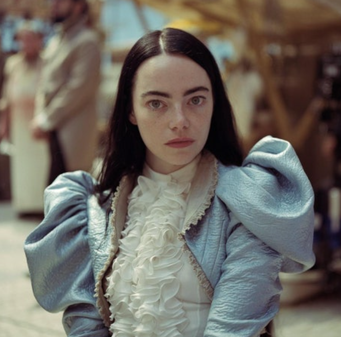 지구를 지켜라 엠마스톤