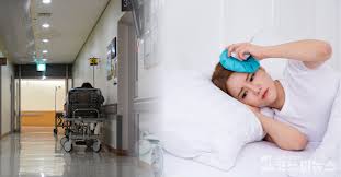 병원동행매니저 자격증 교육