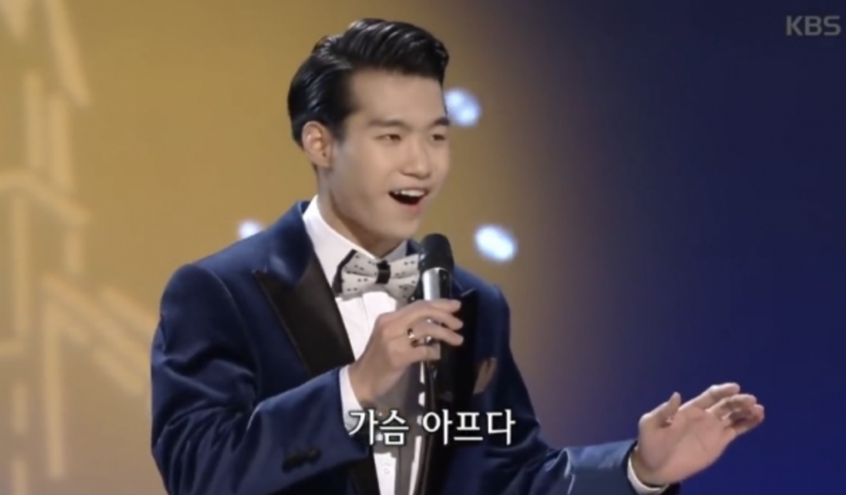 조명섭 가요무대