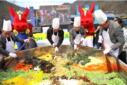 제20회 &amp;#39;진안고원 운장산 고로쇠 축제&amp;#39;
