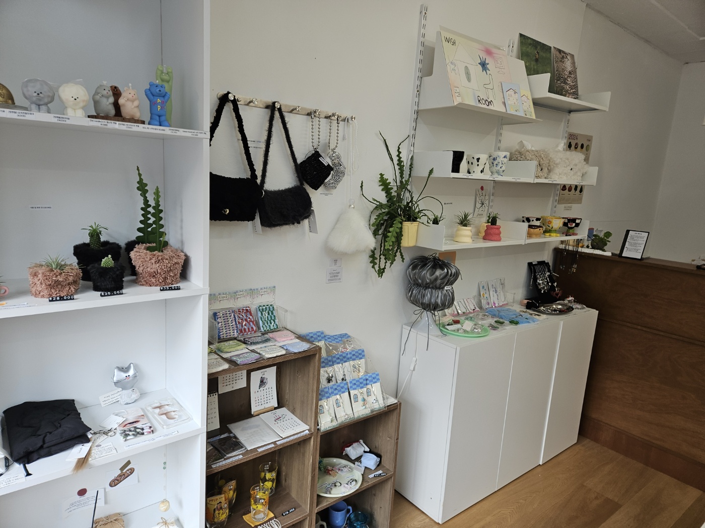 아우어리틀룸 벽면3