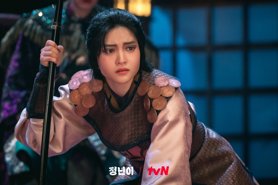 드라마 정년이 스틸컷