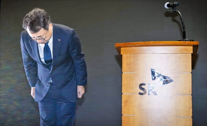 sk 번호도용 문자차단서비스