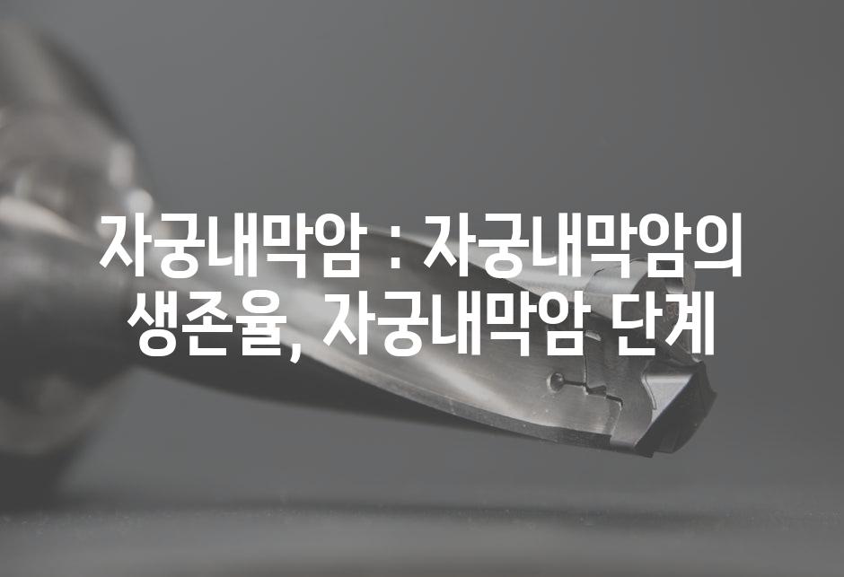 샘플 (57)