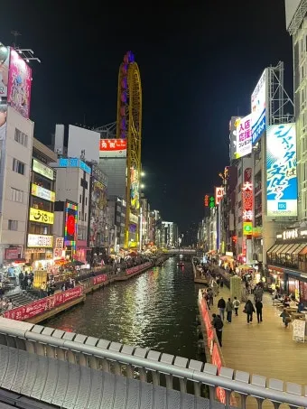 오사카 주유패스 1일권 2일권 차이 및 이용방법 꿀팁_4