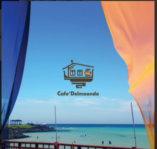 제주공항 근처 카페 맛집