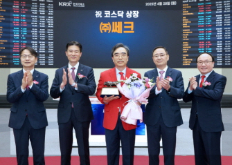 쎄크 주가 전망