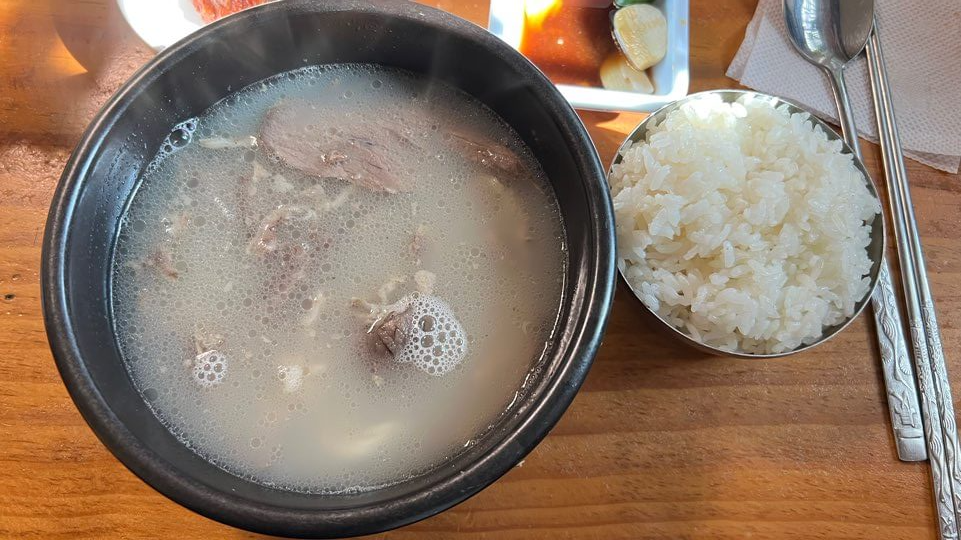 양평고바우설렁탕
