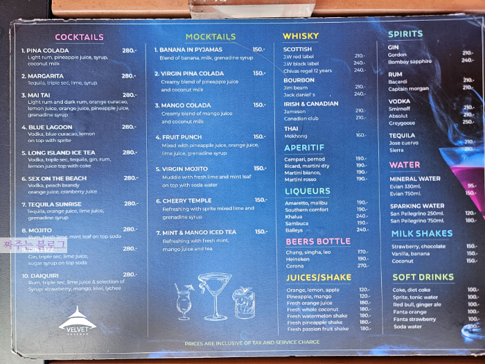 #푸켓 숙소추천 #빠통 숙소추천