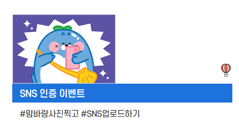 부산 어린이날 행사 공연 뮤지컬14