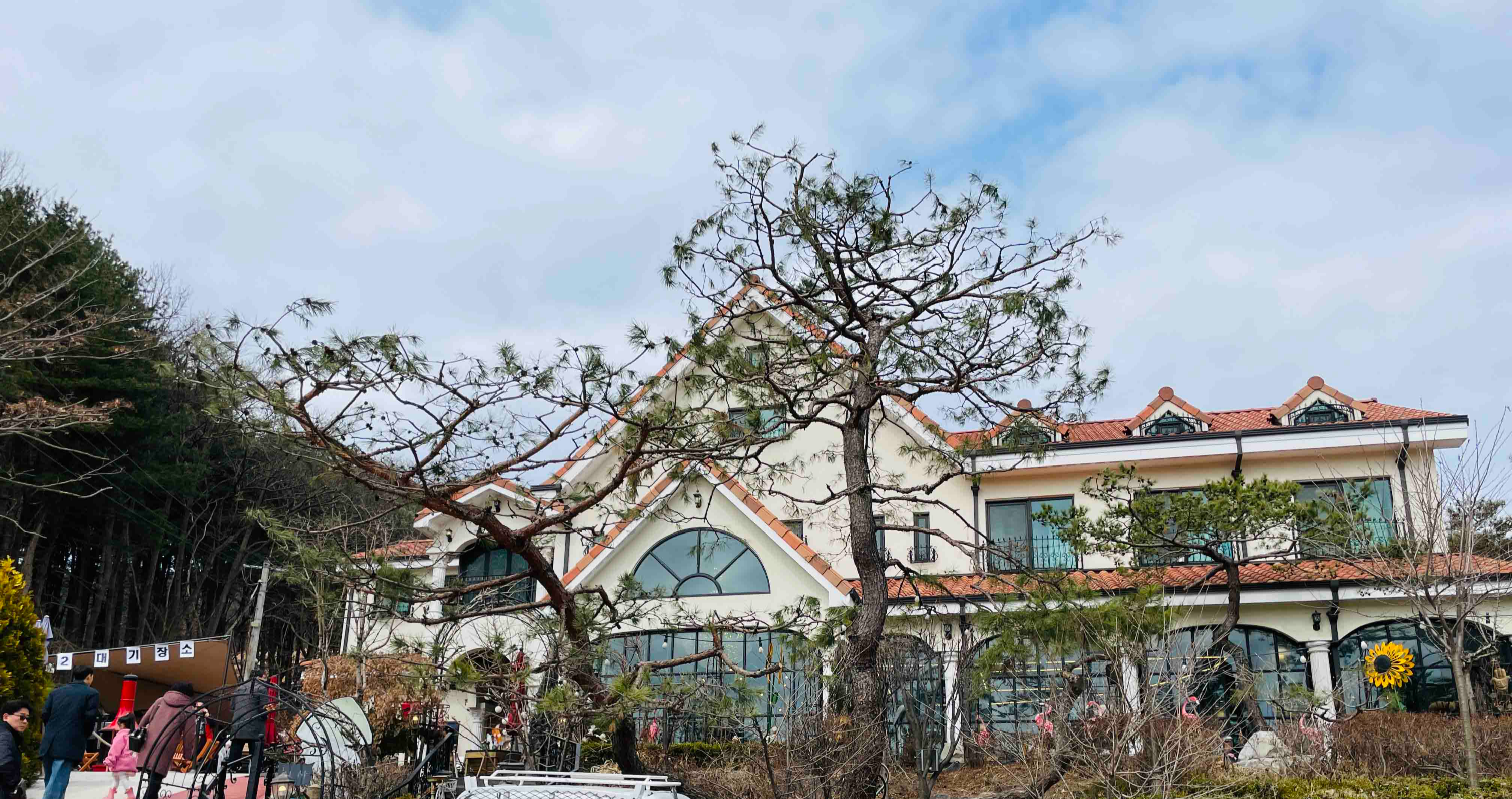 남양주 숨은 맛집