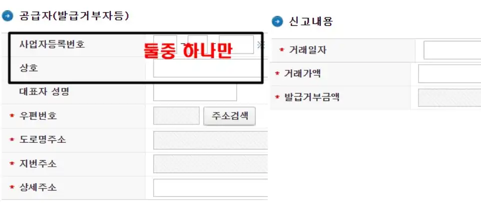 순차적으로 입력