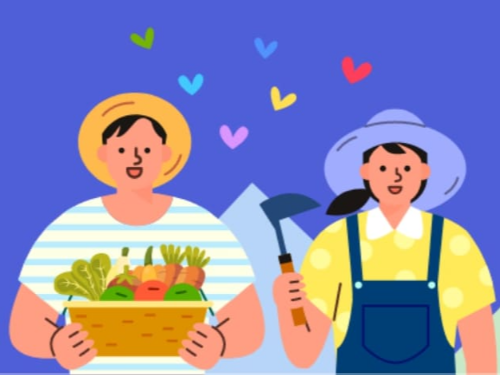 추석 명절 제사상차림 할인구매 방법