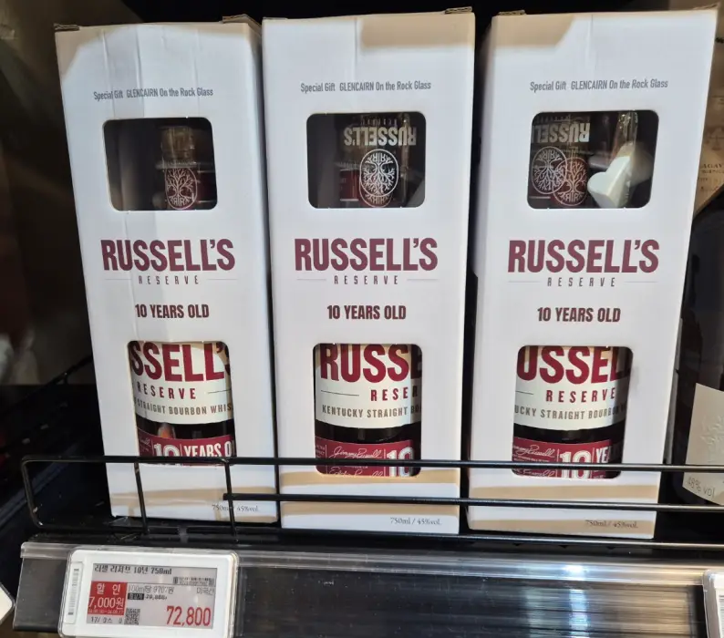 러셀스 리저브 10년