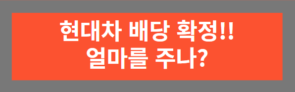 썸내일