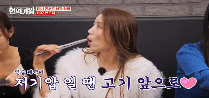 압구정화로구이 김포장기점