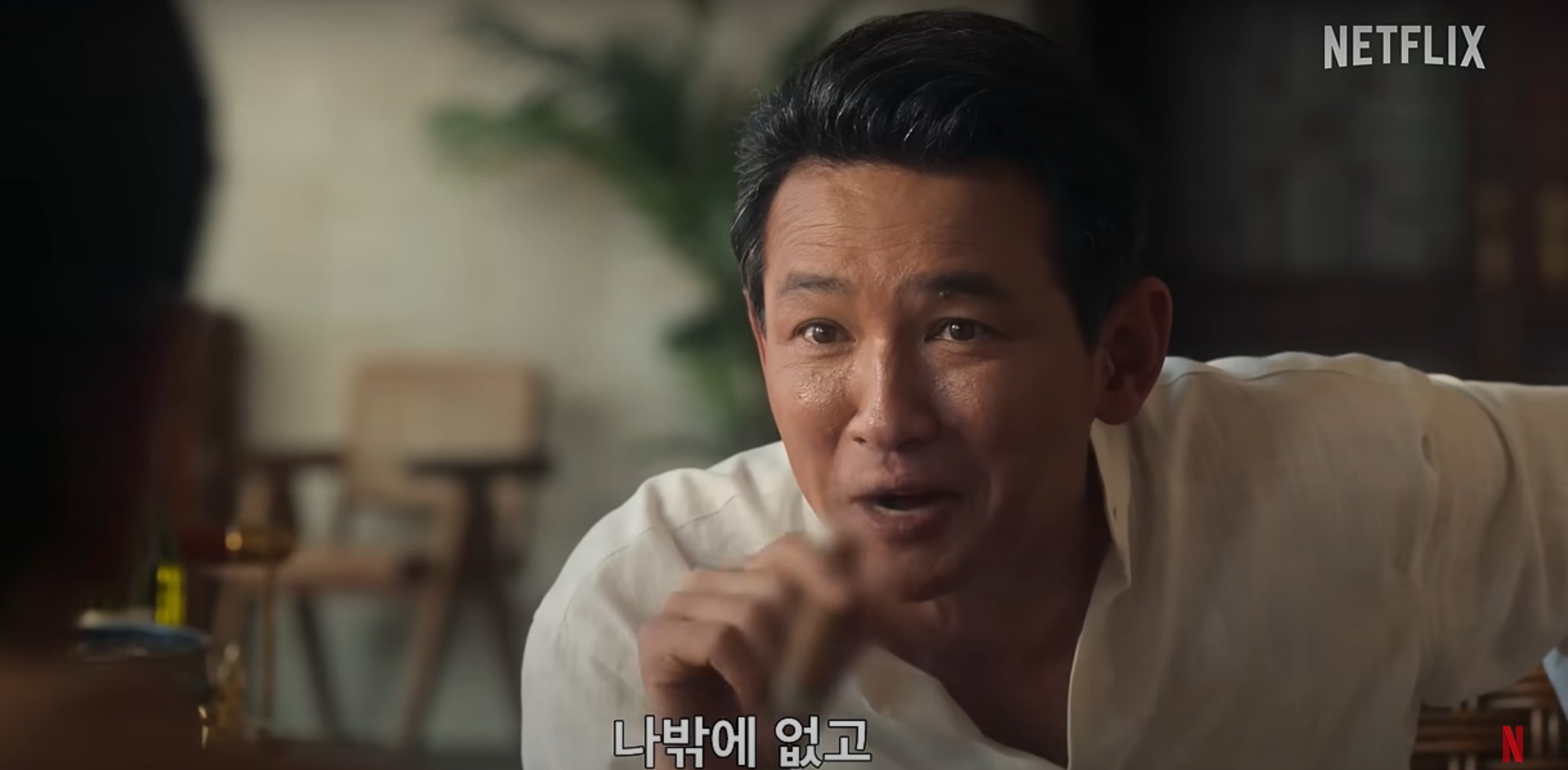 수리남 등장인물, 줄거리, 넷플릭스 시리즈 총정리