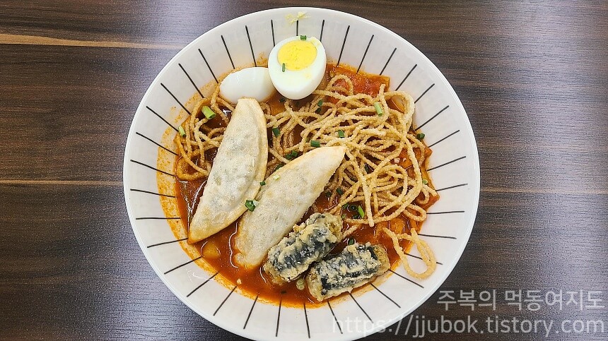 광신제면소-떡볶이