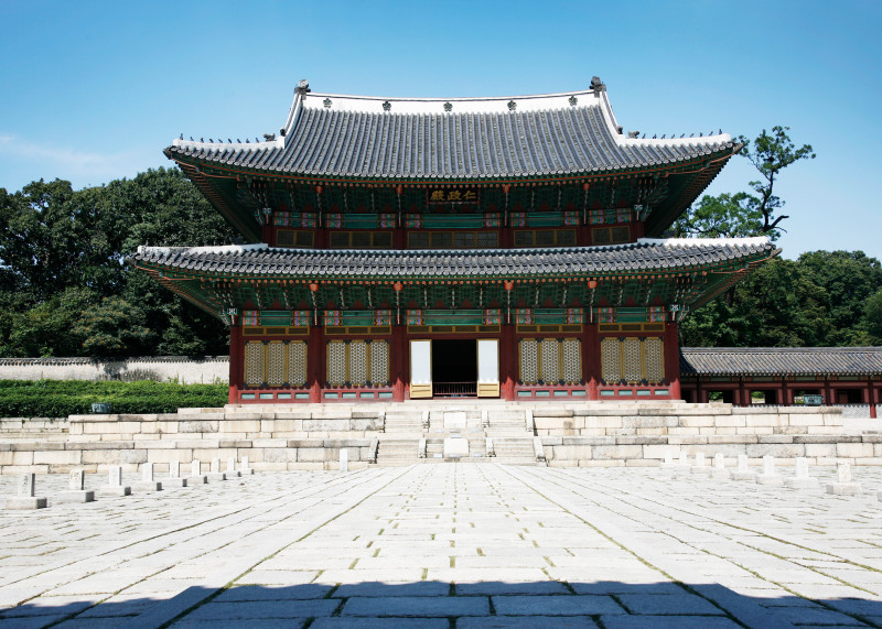 인정전 돈화문 낙선재