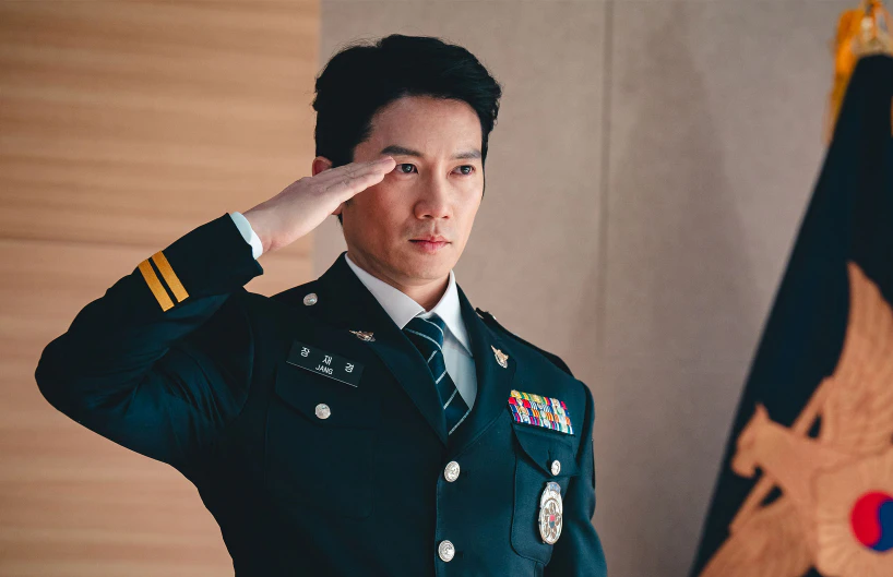 장재경 씬 1