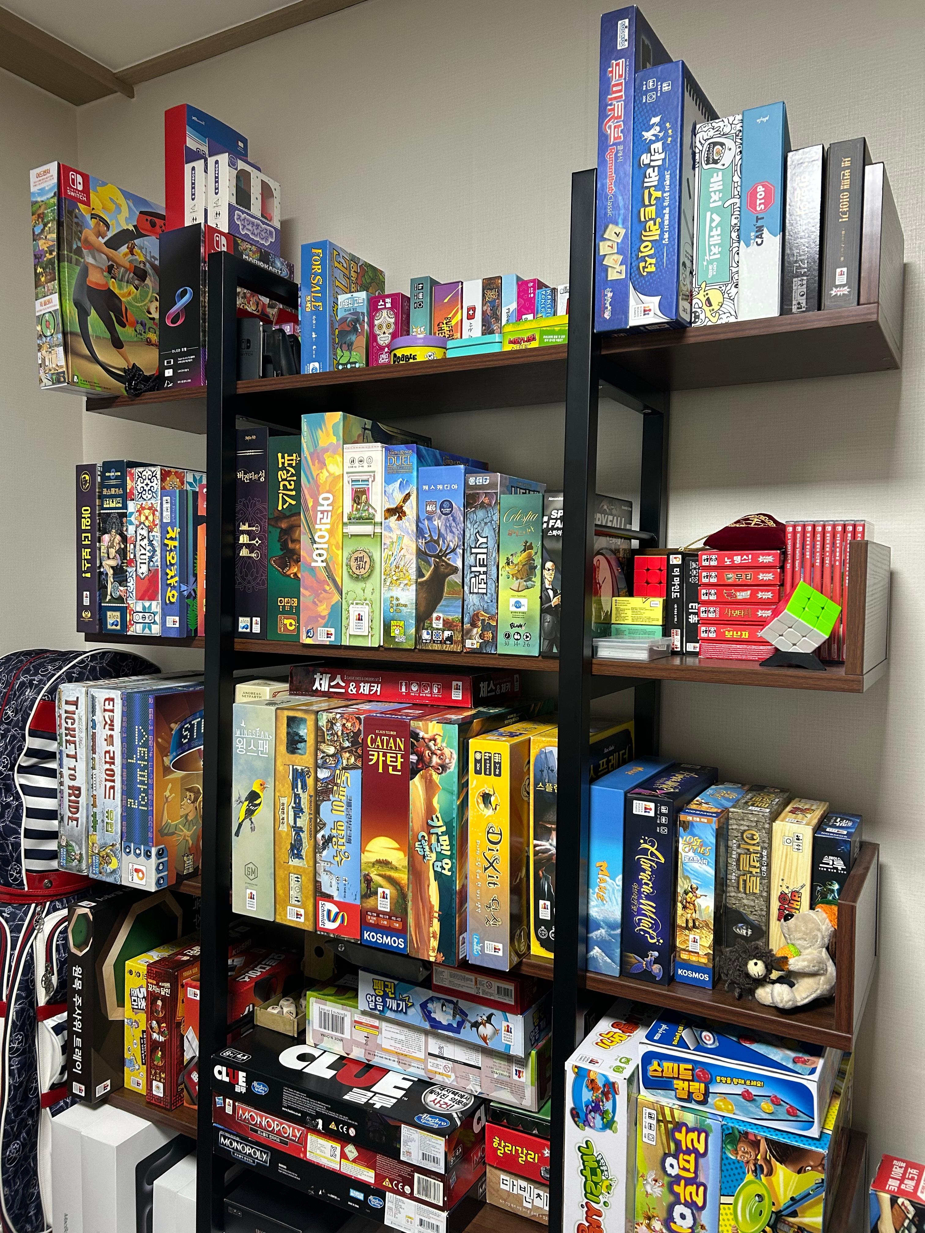 나의 보드게임 책장