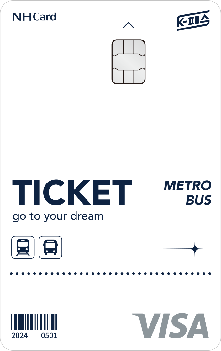 농협 K-패스카드