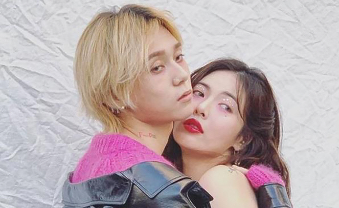 현아 이던 결혼