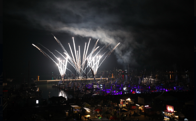 화성 뱃놀이축제