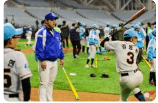 프로야구 예매방법