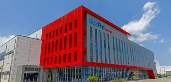 에코프로머티리얼즈