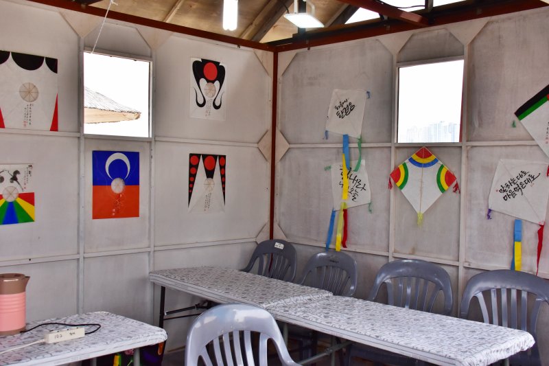 광안리 어방축제